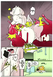 Page 4 of TORIERO 3 (Undertale) [English] |Colorized| - preview thumbnail