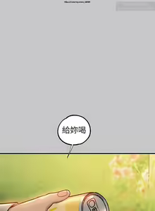 Page 193 of 韩漫：富家女姐姐 101-125 官中 - preview thumbnail