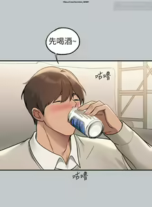 Page 208 of 韩漫：富家女姐姐 101-125 官中 - preview thumbnail