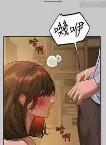 Page 21 of 韩漫：富家女姐姐 101-125 官中 - preview thumbnail