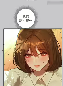 Page 3 of 韩漫：富家女姐姐 101-125 官中 - preview thumbnail