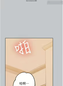 Page 310 of 韩漫：富家女姐姐 101-125 官中 - preview thumbnail