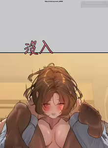 Page 40 of 韩漫：富家女姐姐 101-125 官中 - preview thumbnail