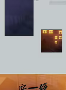 Page 53 of 韩漫：富家女姐姐 101-125 官中 - preview thumbnail