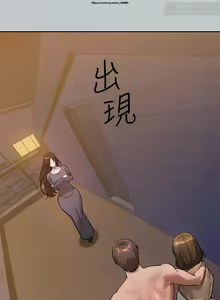 Page 64 of 韩漫：富家女姐姐 101-125 官中 - preview thumbnail