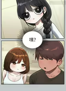 Page 70 of 韩漫：富家女姐姐 101-125 官中 - preview thumbnail