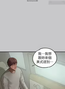 Page 92 of 韩漫：富家女姐姐 101-125 官中 - preview thumbnail