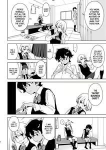 Page 3 of Seiko - preview thumbnail