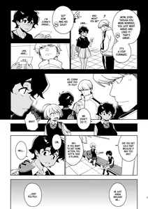 Page 4 of Seiko - preview thumbnail