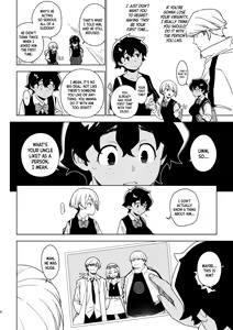 Page 5 of Seiko - preview thumbnail