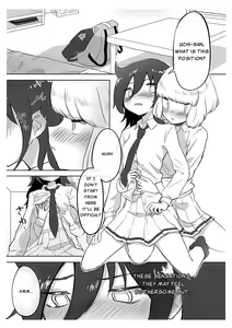 Page 3 of Uchimoko Only Has Sex With Clothes On - preview thumbnail