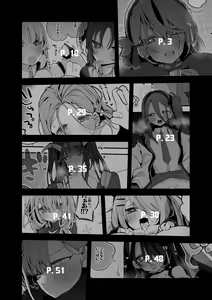 Page 3 of Seishun x Ero x Matome Hon - preview thumbnail