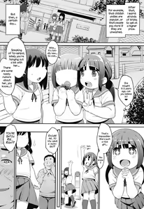 Page 3 of Warashibe*Anal -JC Anal Job- - preview thumbnail