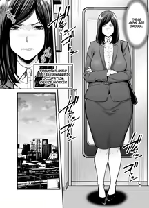 Page 3 of Toshishita Chin Kui Obasan - preview thumbnail