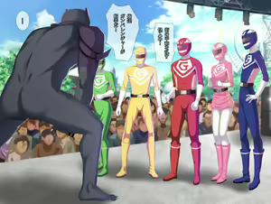 Page 3 of sentai show ni gachi no kaijin ga mazatte ite pinku ga nakadashi sa re makutta hanashi - preview thumbnail