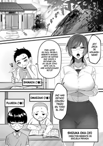 Page 3 of Natsu Gasshuku Innocence - preview thumbnail