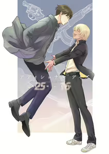 Additional Days - hentai manga cover image