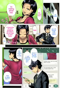 Page 11 of {Shinozuka Yuuji]-Mothers love-6 - preview thumbnail