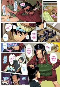 Page 30 of {Shinozuka Yuuji]-Mothers love-6 - preview thumbnail