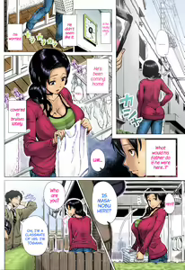 Page 4 of {Shinozuka Yuuji]-Mothers love-6 - preview thumbnail