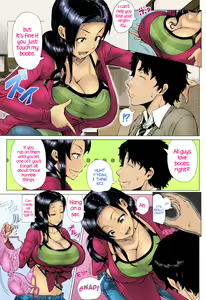 Page 7 of {Shinozuka Yuuji]-Mothers love-6 - preview thumbnail