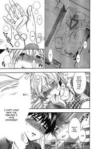 Page 117 of Hen Koi - The After School Diary - preview thumbnail