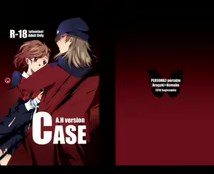arukana _ Wars 2 shinkan "kēsu" sanpuru (Persona 3 — hentai manga cover on Fhentai