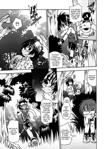 Page 14 of Still echo - preview thumbnail