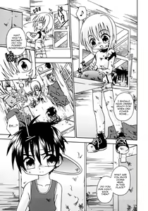 Page 16 of Still echo - preview thumbnail