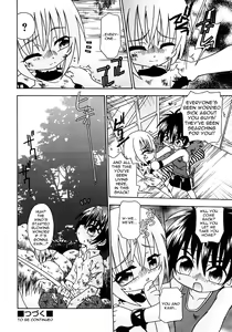 Page 17 of Still echo - preview thumbnail