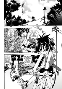 Page 3 of Still echo - preview thumbnail