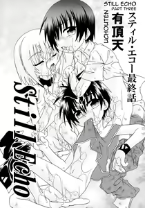 Page 34 of Still echo - preview thumbnail