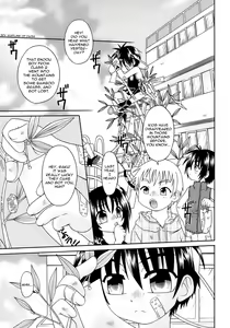Page 49 of Still echo - preview thumbnail