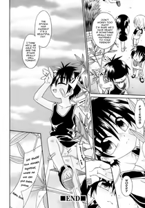 Page 50 of Still echo - preview thumbnail