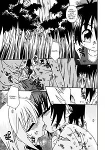 Page 6 of Still echo - preview thumbnail