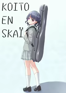 Page 3 of ●PIXIV● ジョンケリー - preview thumbnail