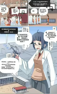 Page 56 of 自我翻译（八）gw论坛转载，落叶秋风 - preview thumbnail