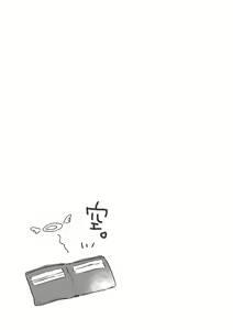 Page 38 of Seiso na Ero Mesugaki JK ni Nante Makeru Hazu Nai ga? ※Makemasu | 我哪有可能会输给一个清纯的色色JK雌小鬼呢？ ※还是输了 - preview thumbnail