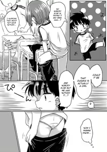 Page 3 of Zubon no Sukima no Shorts no Sukima no Kintama no Yume | A dream of balls seen through the gap of pants and shorts - preview thumbnail