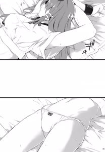 Page 6 of Zetsubou no Heisei ni Shoujo no Ai - preview thumbnail
