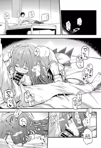 Page 3 of Melt ga Kanjiru Hon. - preview thumbnail