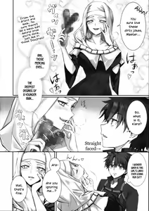 Page 3 of the innermoSt of the Girl - preview thumbnail