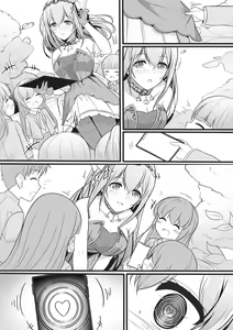 Page 2 of Seihitsu na Yorokobi - preview thumbnail