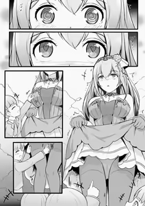 Page 3 of Seihitsu na Yorokobi - preview thumbnail