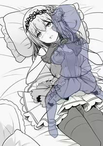 Page 10 of Seihitsu na Yorokobi - preview thumbnail