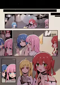Page 6 of KitaNijika's part-time job⭐ - preview thumbnail