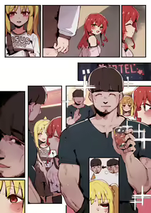 Page 7 of KitaNijika's part-time job⭐ - preview thumbnail