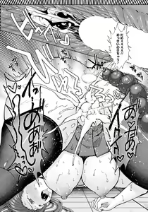 Page 69 of ANGEL Club 2024-03 - preview thumbnail