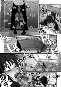 Page 92 of Gekkan Web Otoko no Ko-llection! S Vol. 94 - preview thumbnail