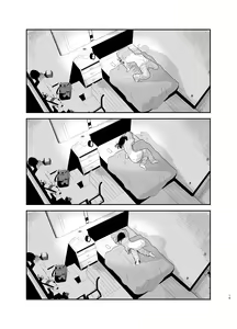 Page 15 of Soushi Souai. - preview thumbnail